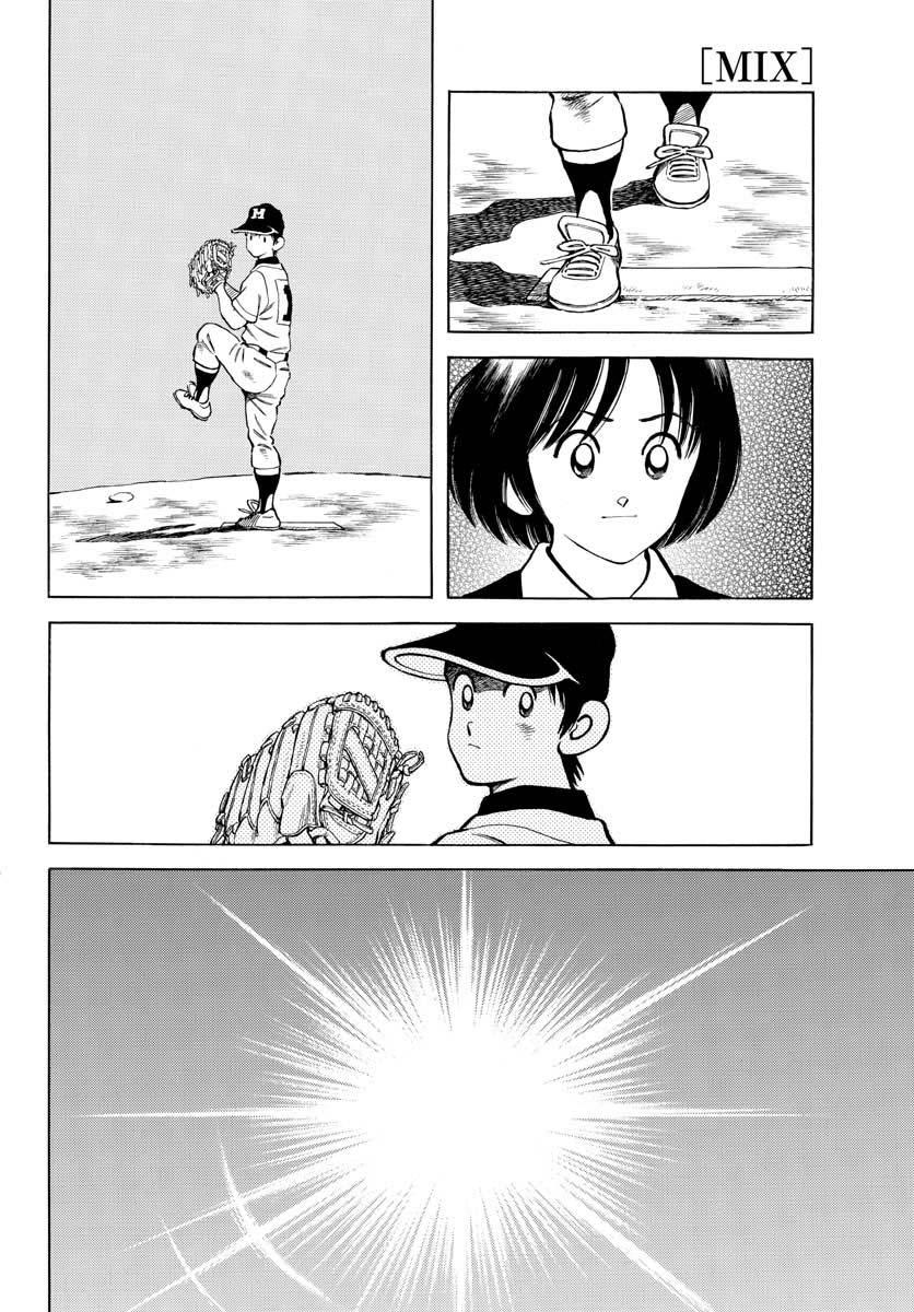 Mix Chap 107 - Next Chap 108