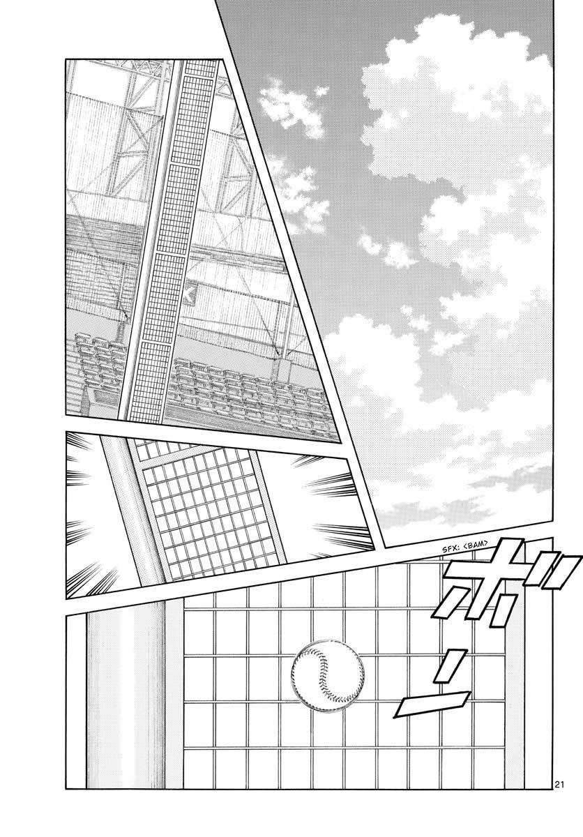 Mix Chap 107 - Next Chap 108