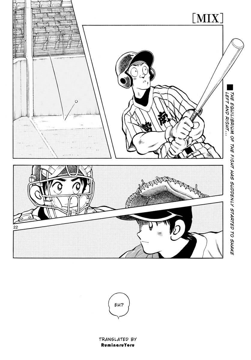 Mix Chap 107 - Next Chap 108