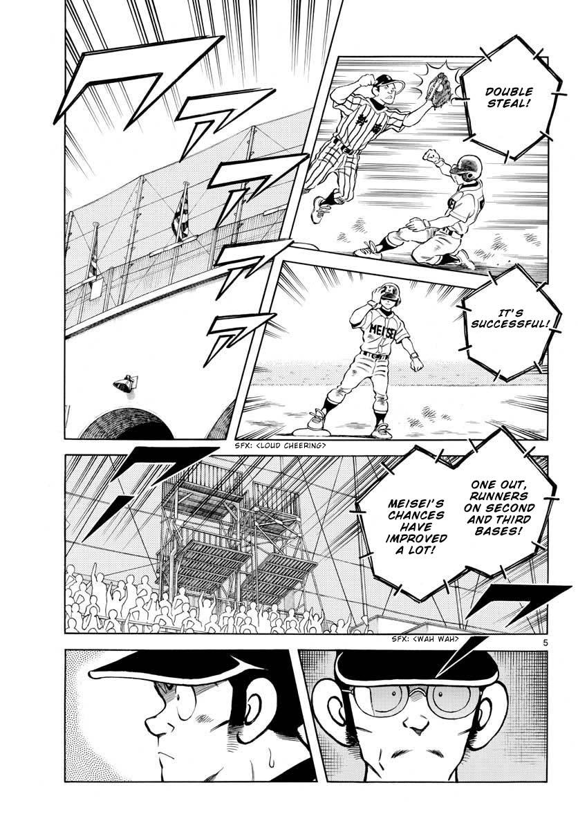 Mix Chap 107 - Next Chap 108