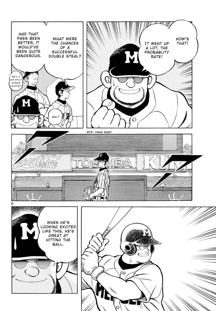 Mix Chap 107 - Next Chap 108