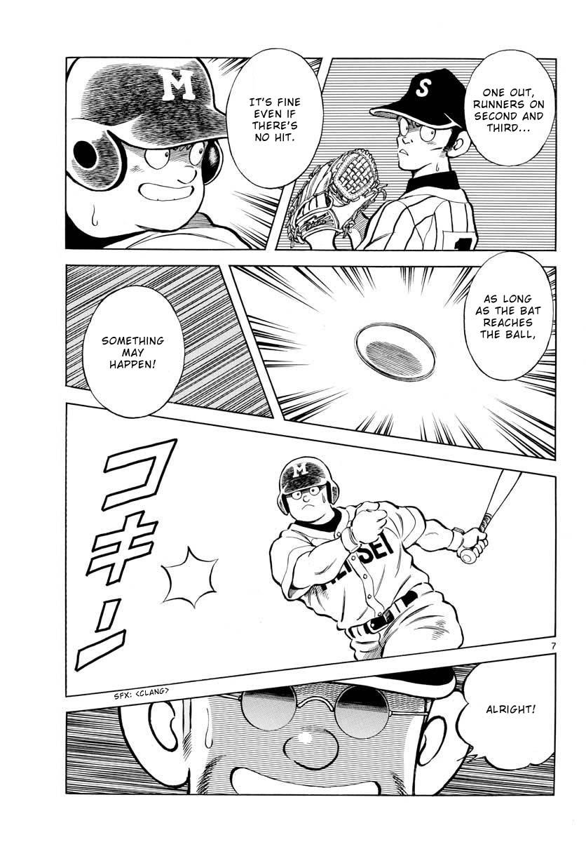 Mix Chap 107 - Next Chap 108