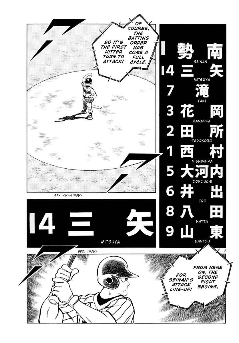 Mix Chap 104 - Next Chap 105