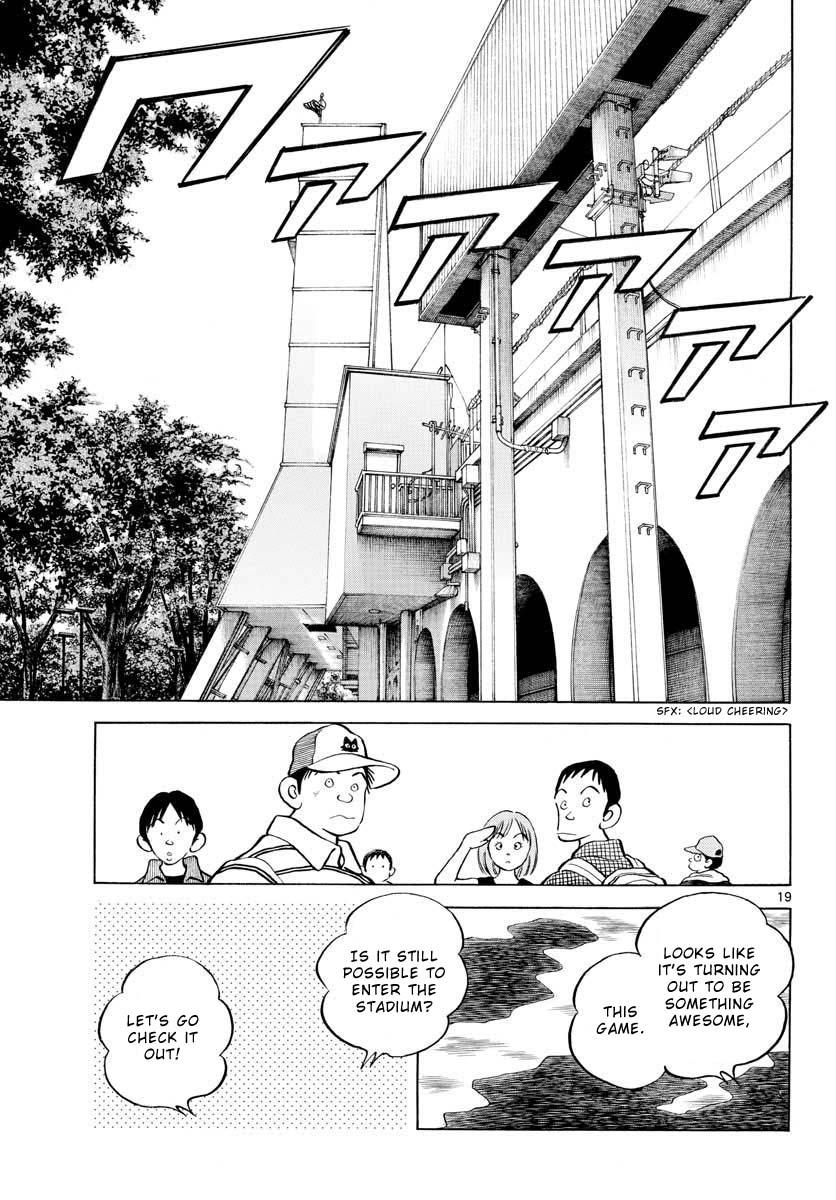 Mix Chap 104 - Next Chap 105