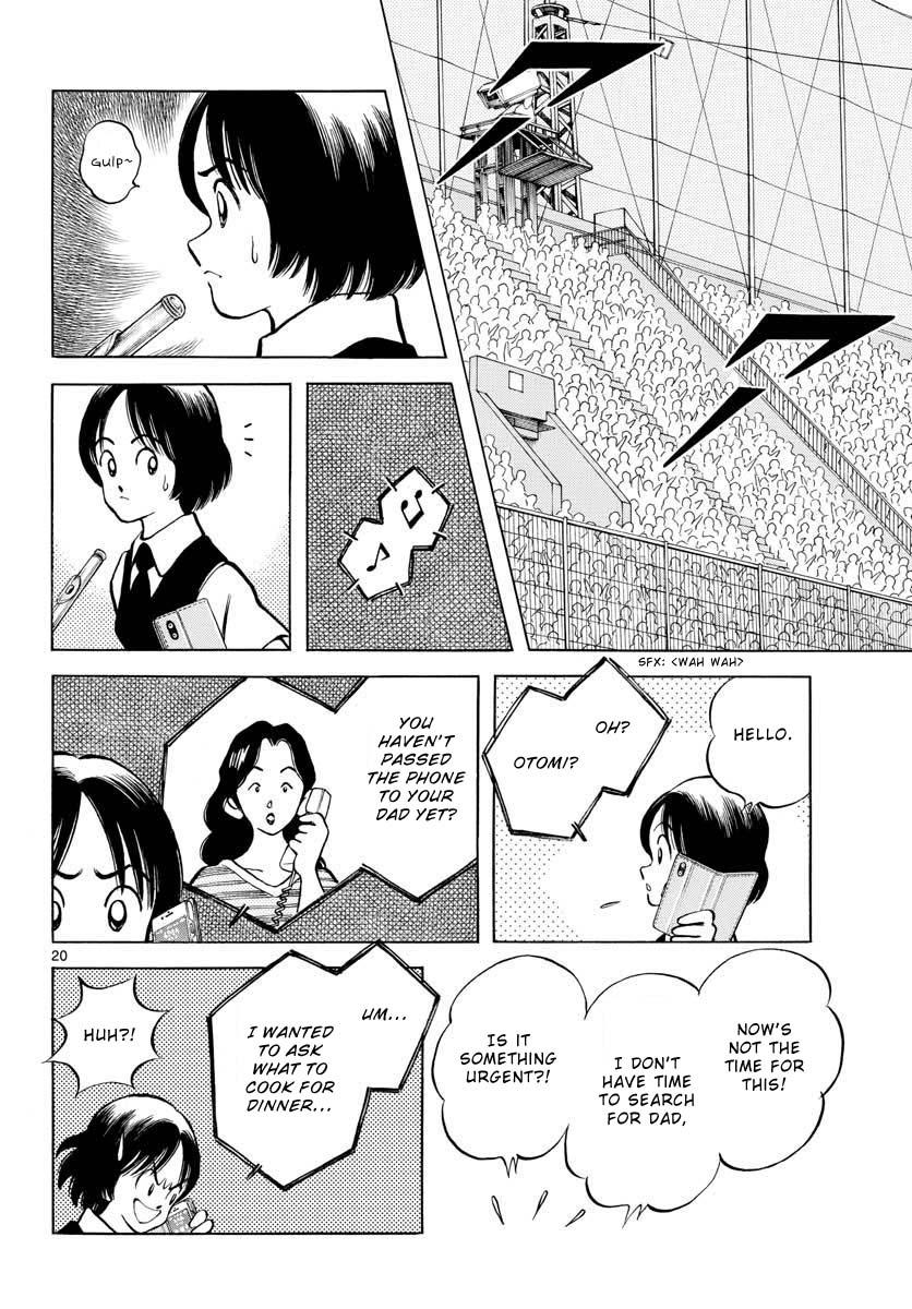 Mix Chap 104 - Next Chap 105