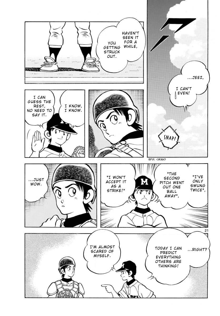 Mix Chap 104 - Next Chap 105