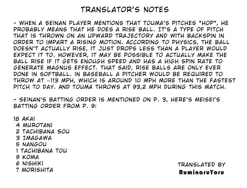 Mix Chap 104 - Next Chap 105