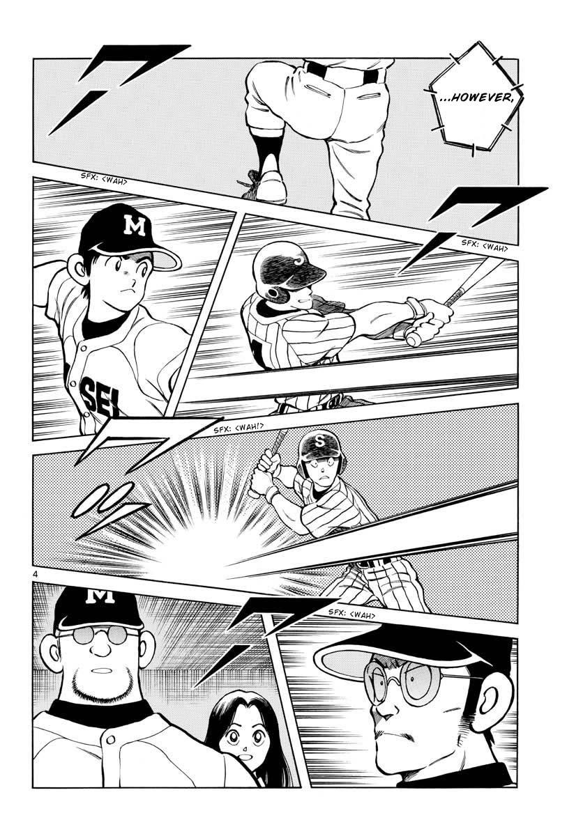 Mix Chap 104 - Next Chap 105