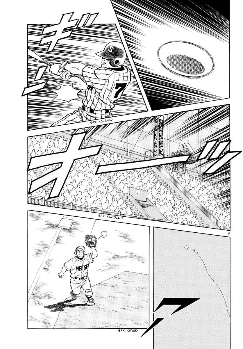 Mix Chap 104 - Next Chap 105