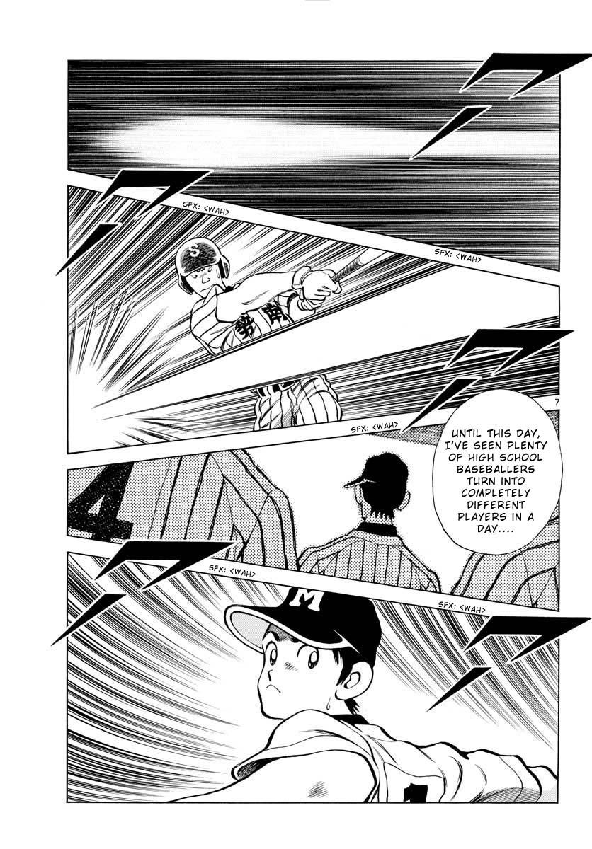 Mix Chap 104 - Next Chap 105