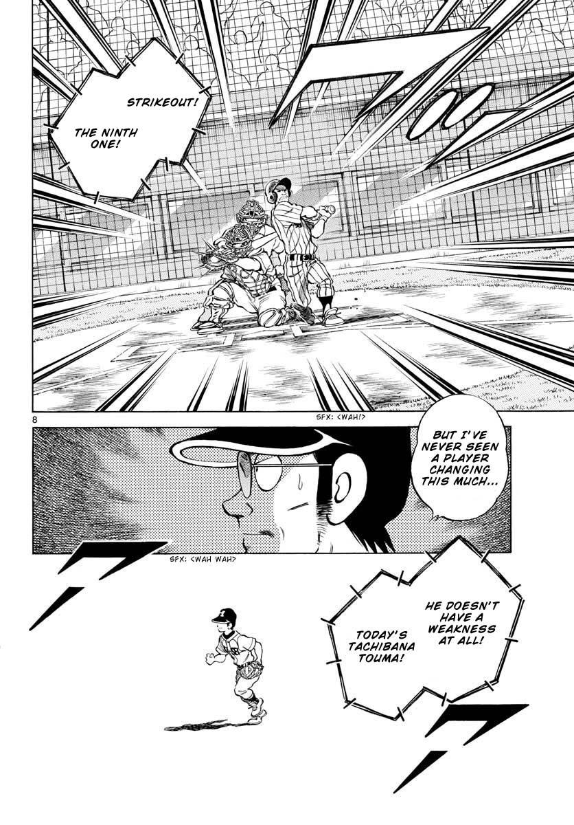 Mix Chap 104 - Next Chap 105