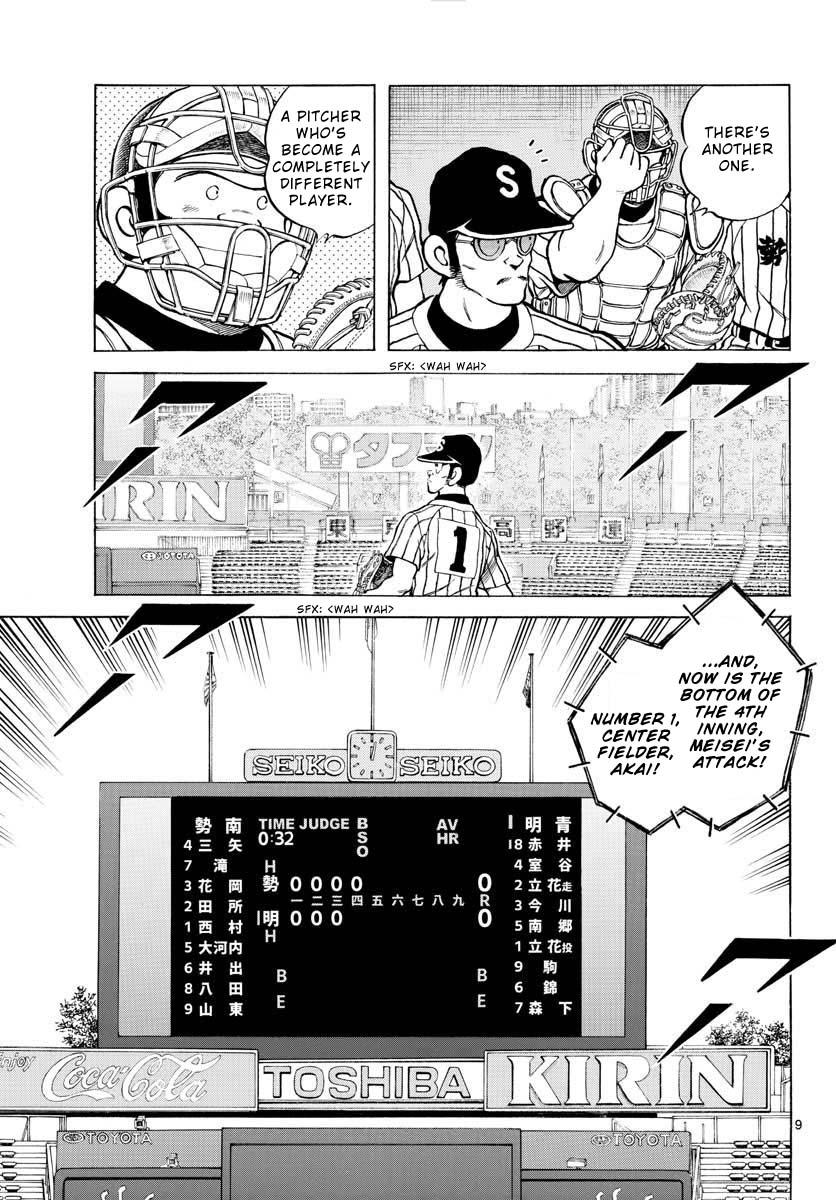 Mix Chap 104 - Next Chap 105
