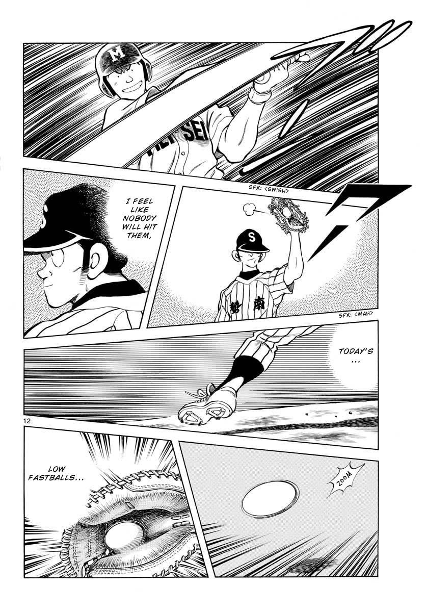 Mix Chap 105 - Next Chap 106