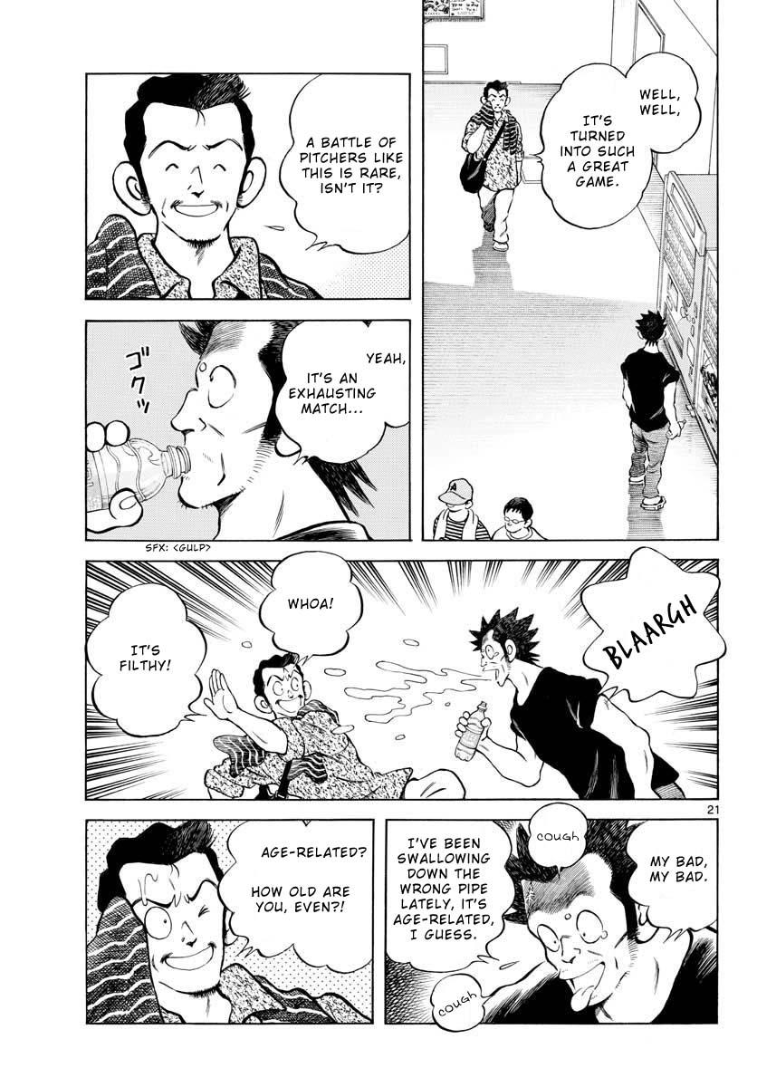Mix Chap 105 - Next Chap 106