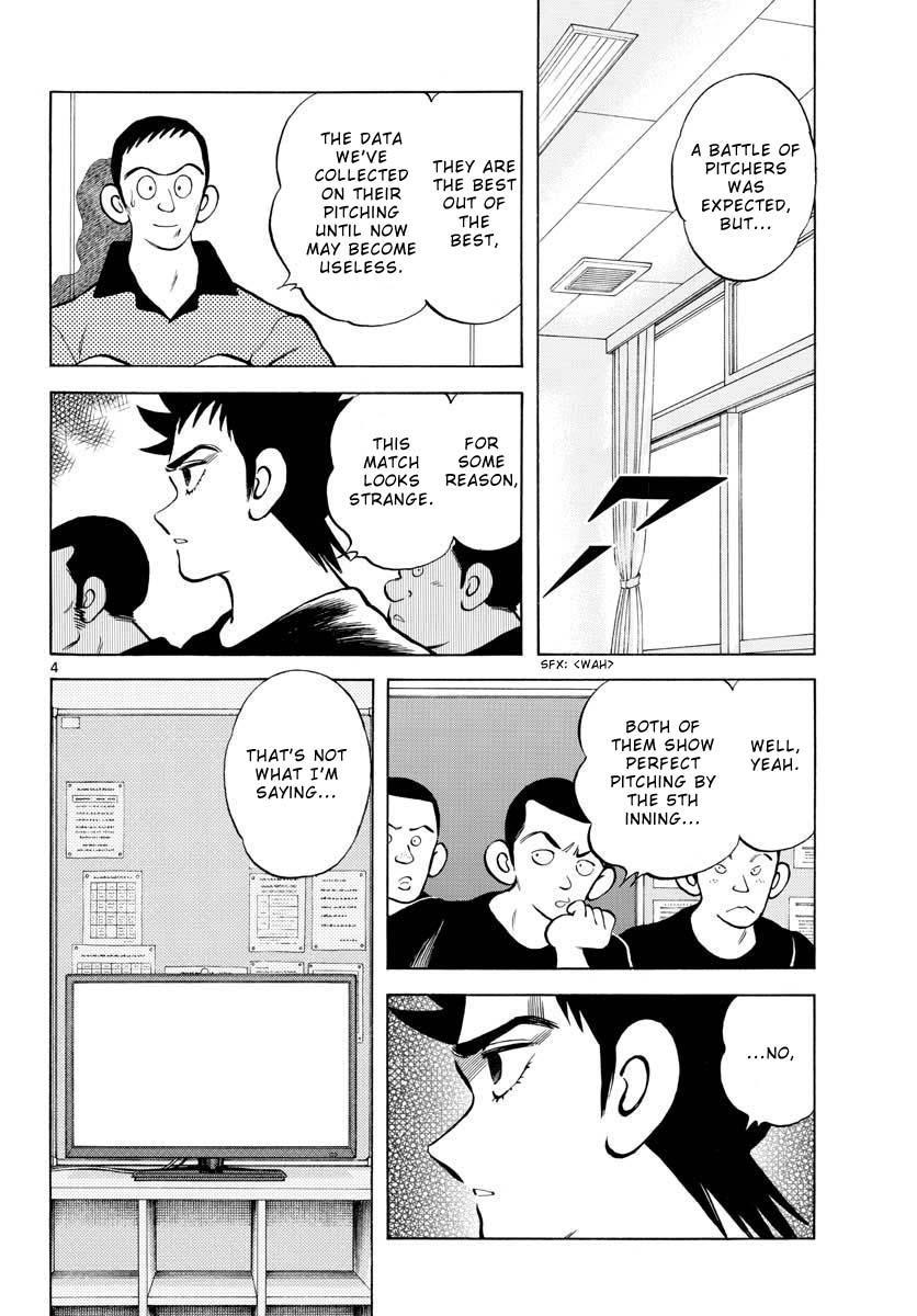 Mix Chap 105 - Next Chap 106