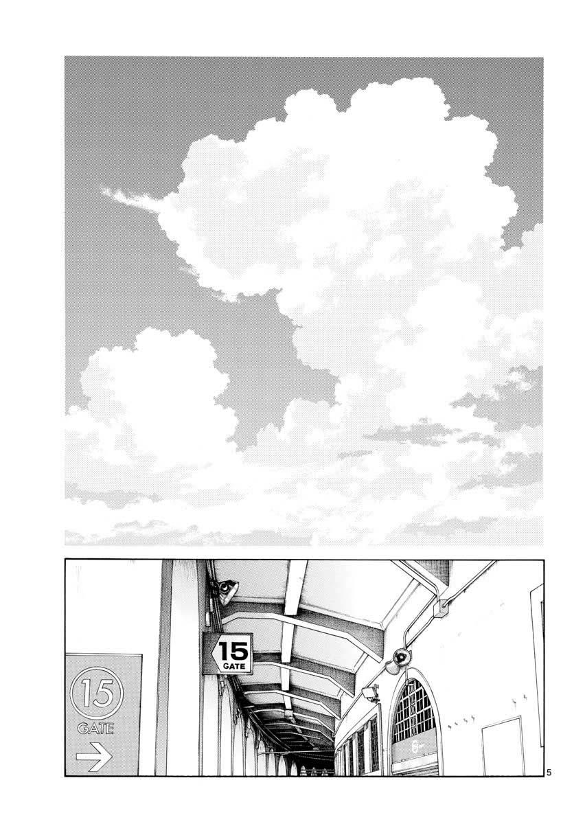Mix Chap 105 - Next Chap 106