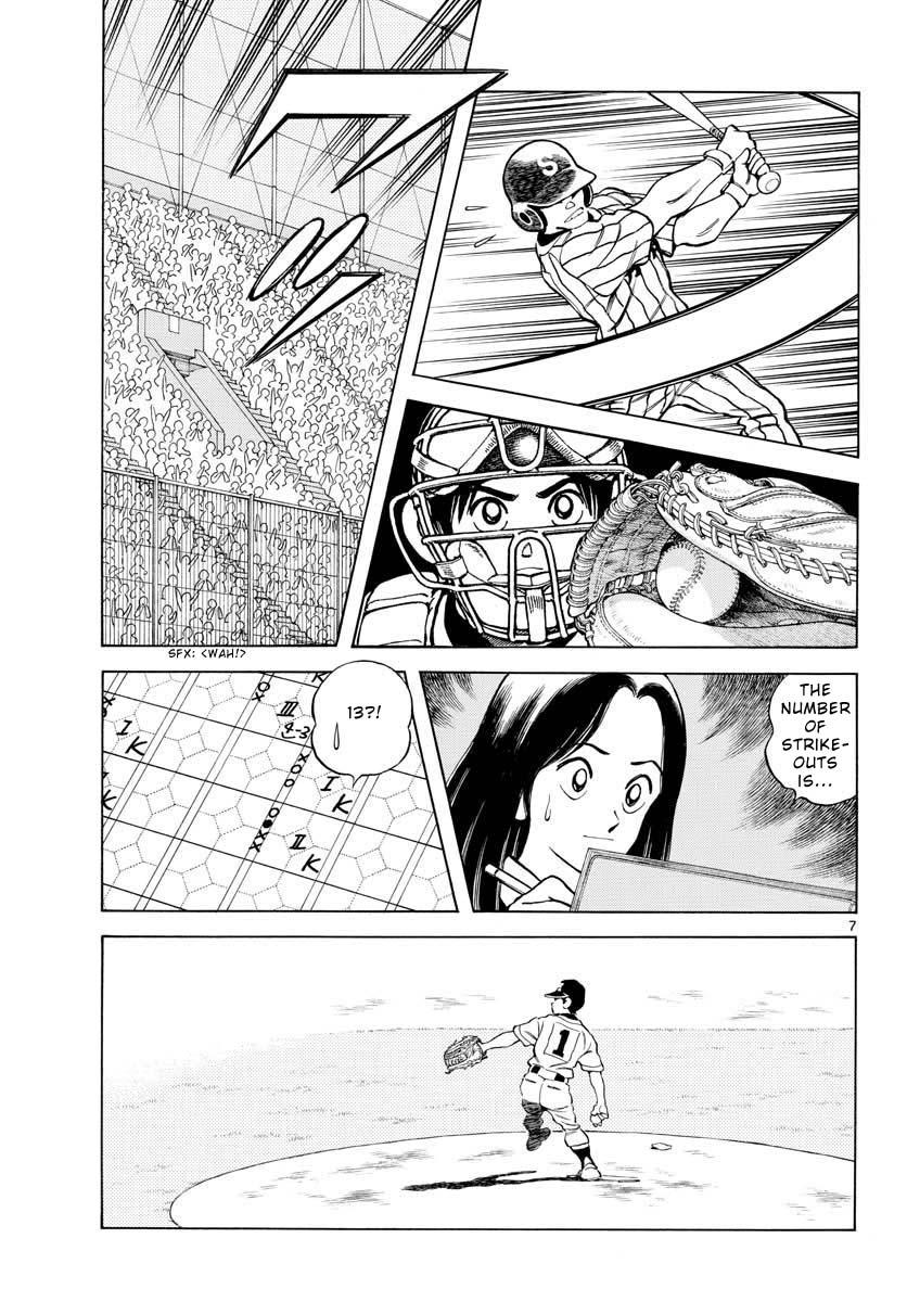 Mix Chap 105 - Next Chap 106