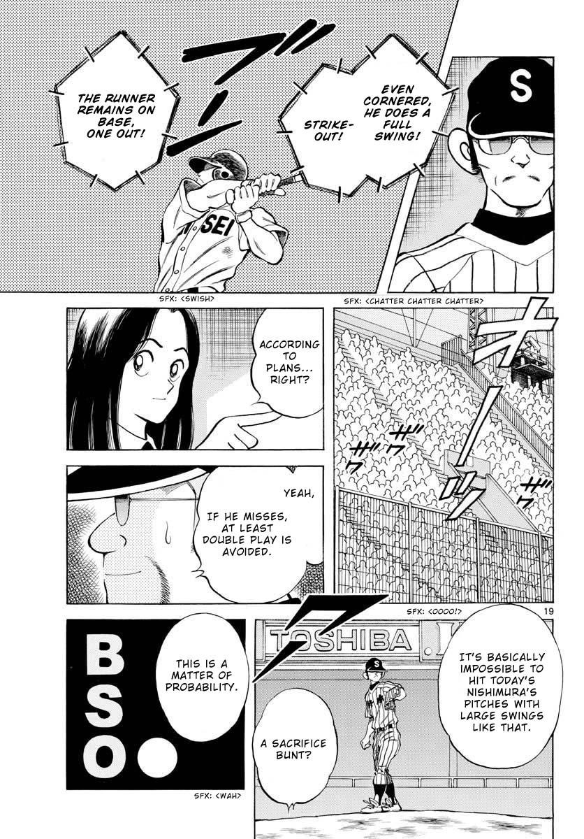 Mix Chap 106 - Next Chap 107