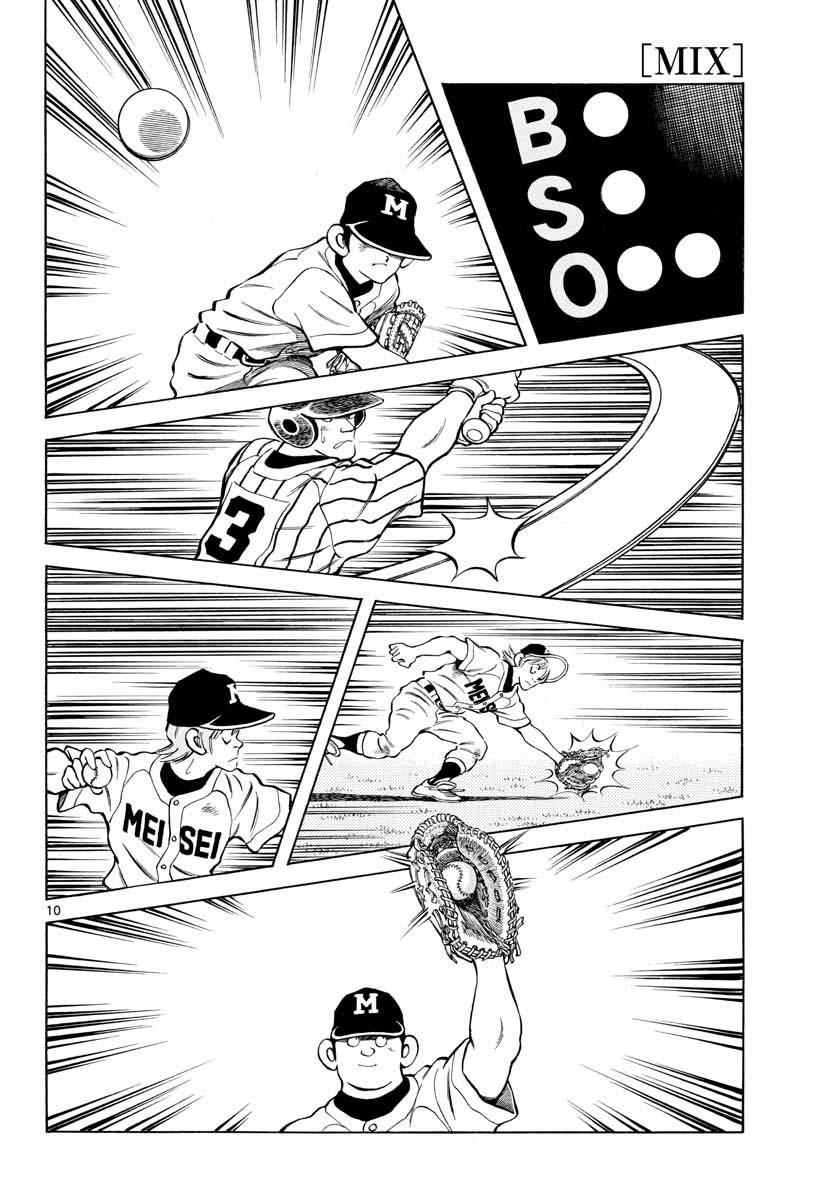 Mix Chap 106 - Next Chap 107