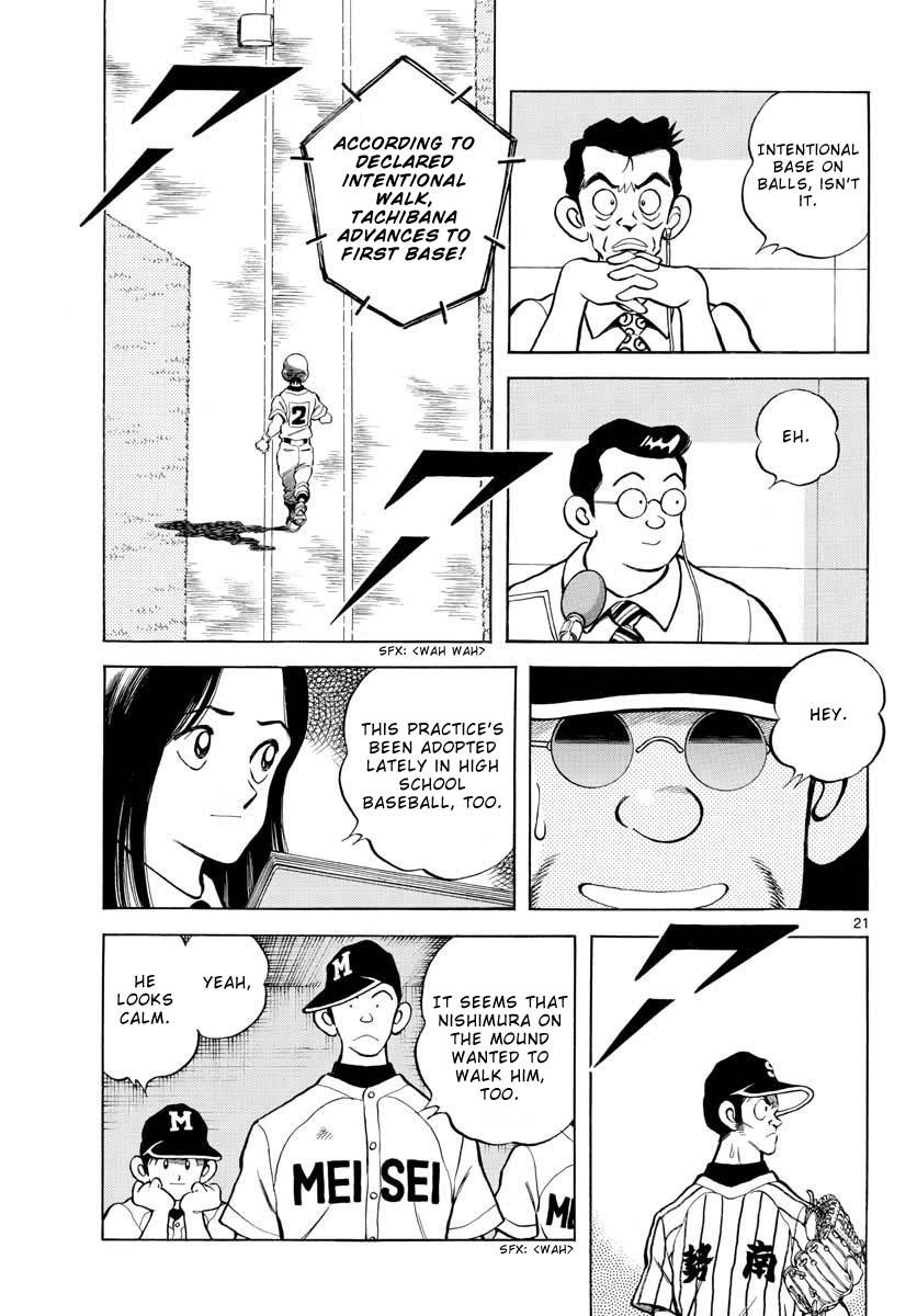 Mix Chap 106 - Next Chap 107