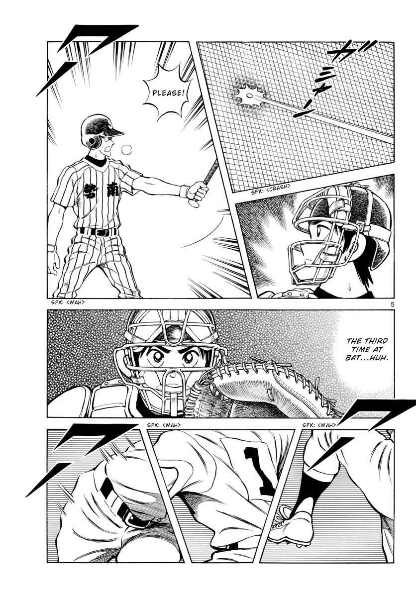 Mix Chap 106 - Next Chap 107