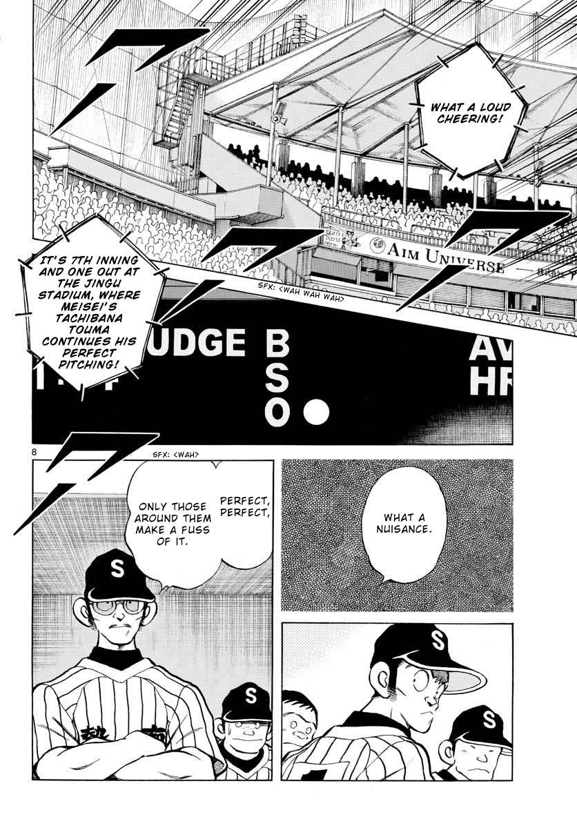 Mix Chap 106 - Next Chap 107