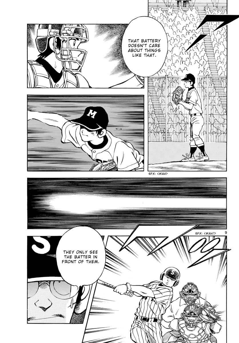 Mix Chap 106 - Next Chap 107