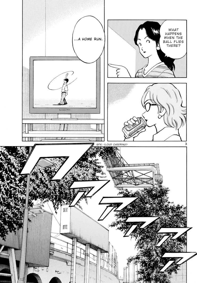 Mix Chap 108 - Next Chap 109