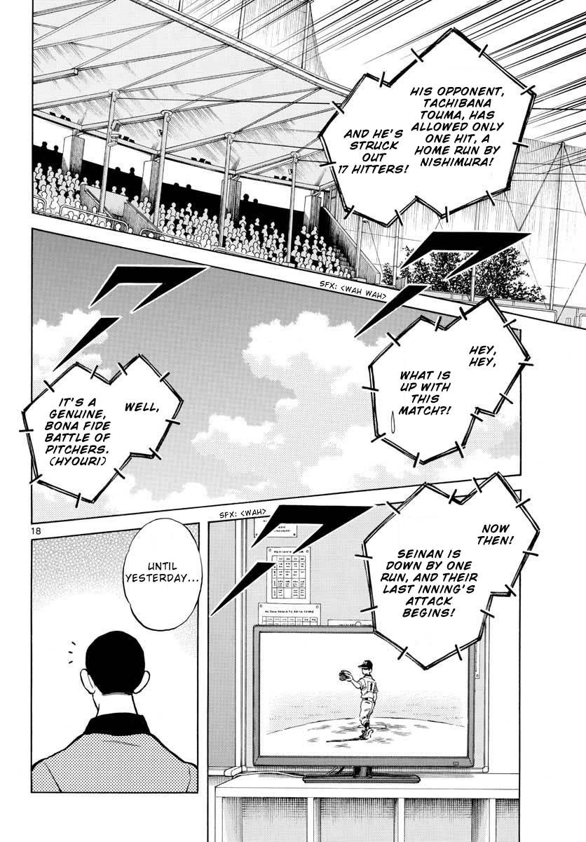 Mix Chap 108 - Next Chap 109