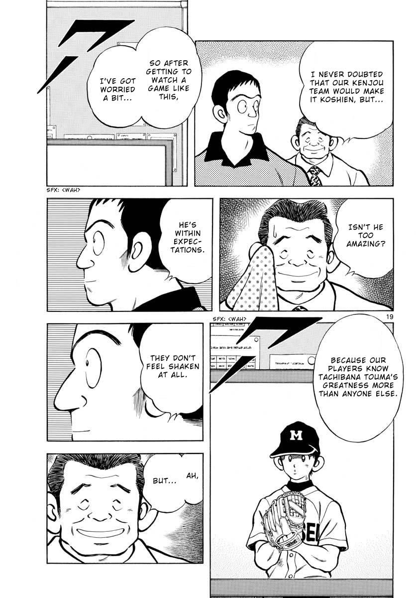 Mix Chap 108 - Next Chap 109