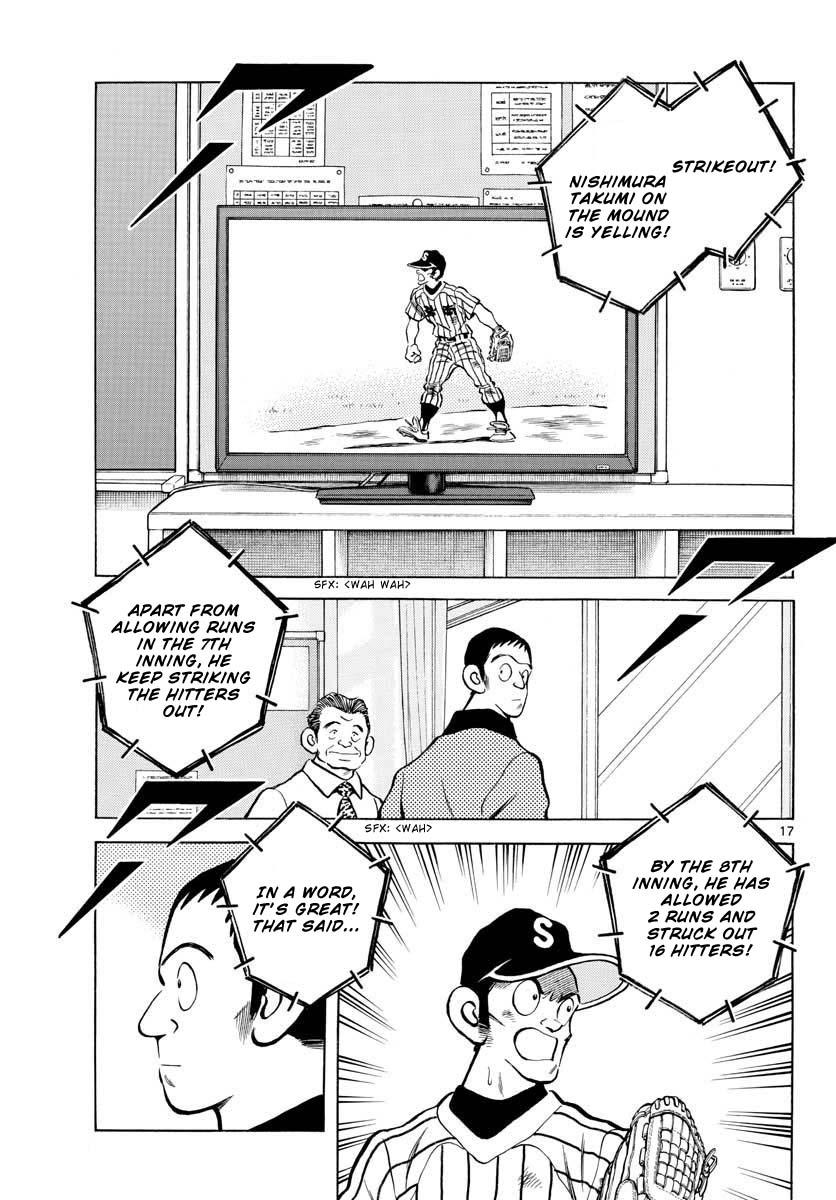 Mix Chap 108 - Next Chap 109