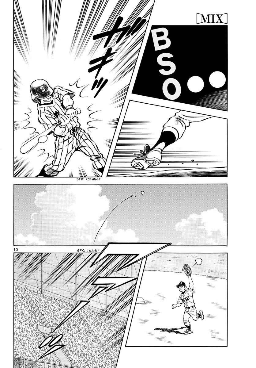 Mix Chap 108 - Next Chap 109