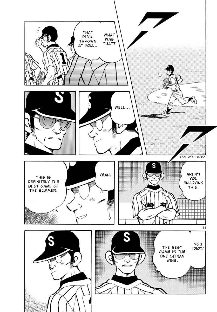Mix Chap 108 - Next Chap 109
