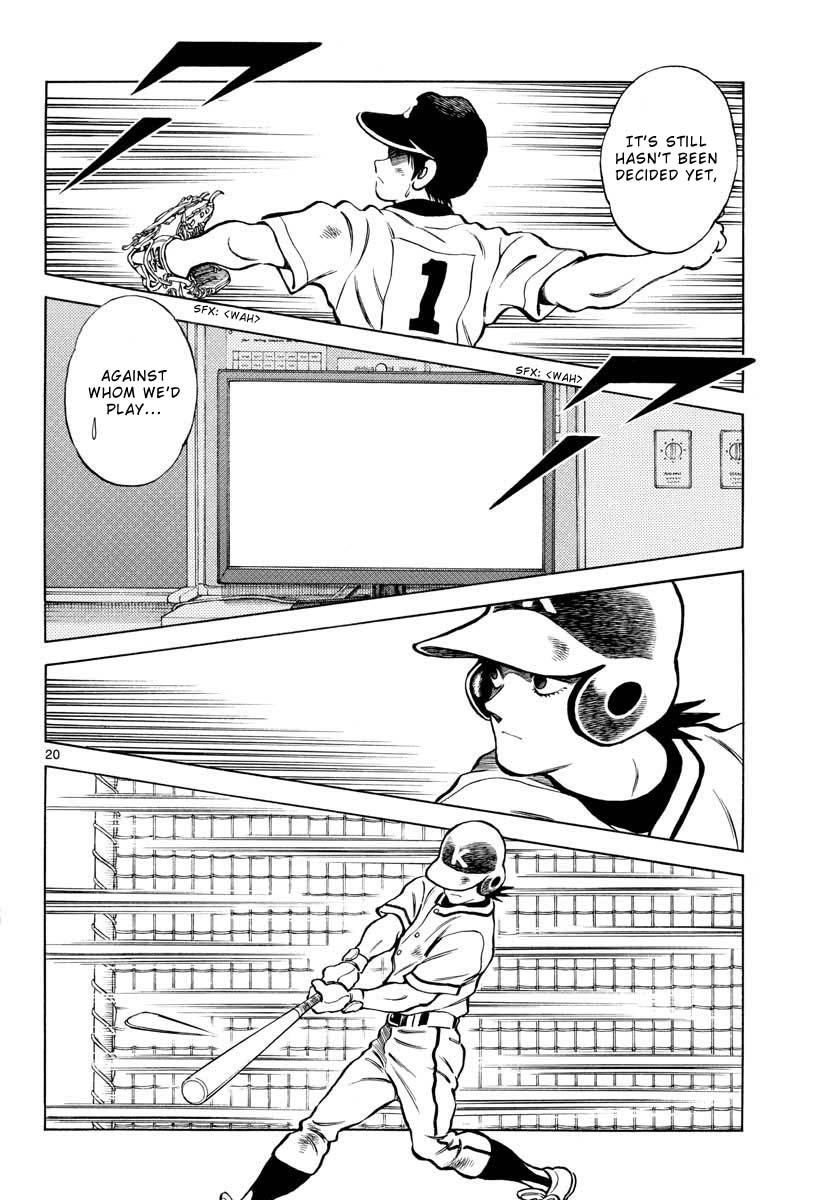 Mix Chap 108 - Next Chap 109