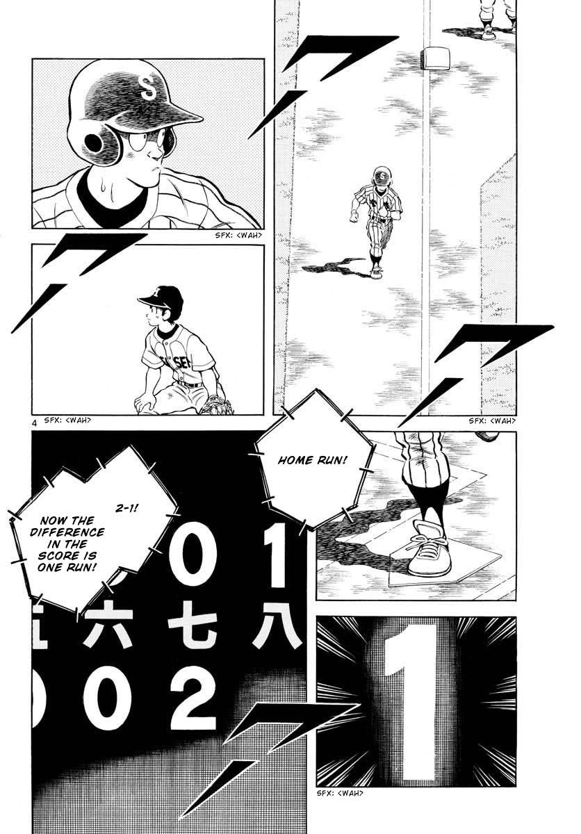 Mix Chap 108 - Next Chap 109