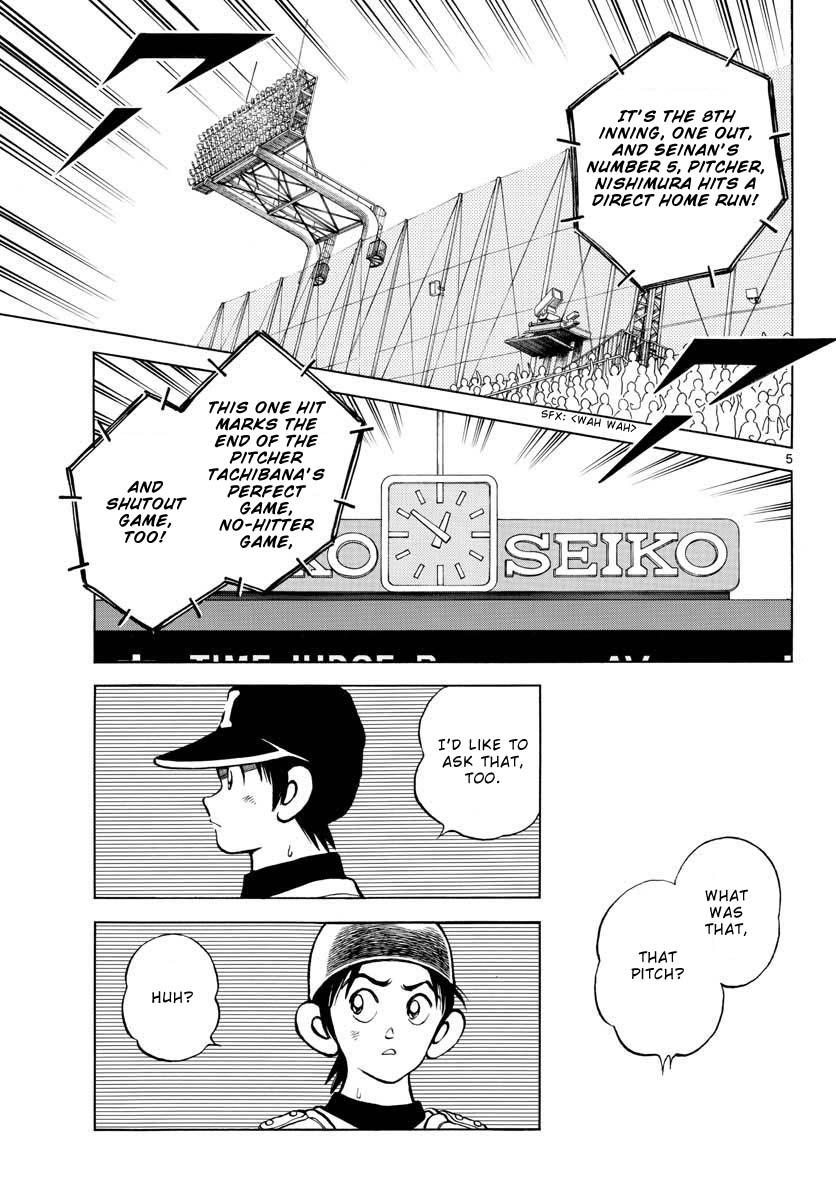 Mix Chap 108 - Next Chap 109