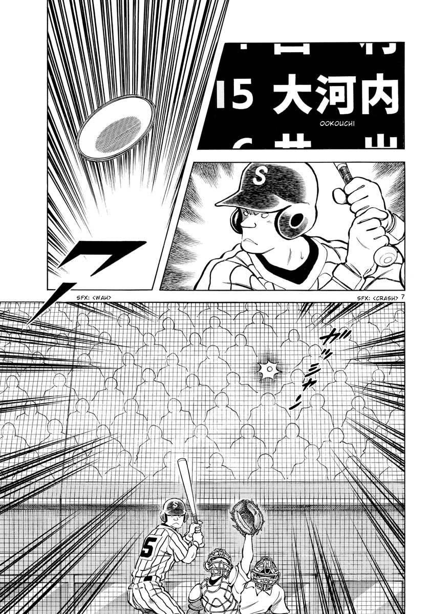 Mix Chap 108 - Next Chap 109