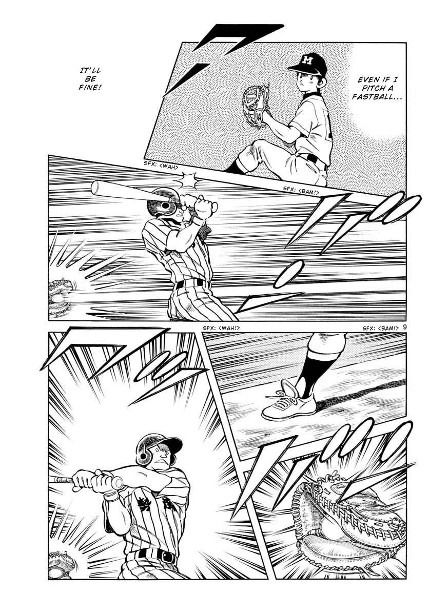 Mix Chap 108 - Next Chap 109