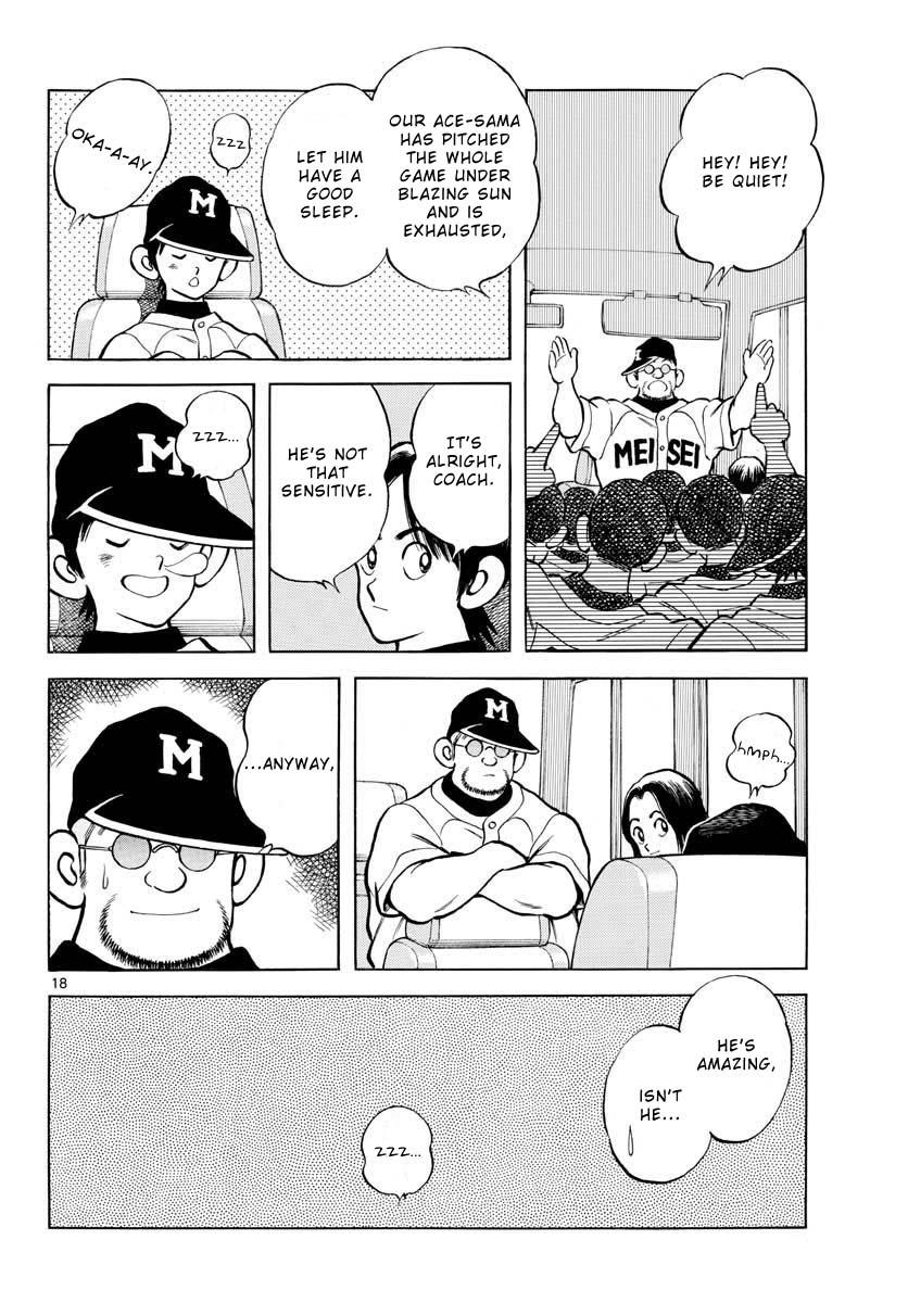 Mix Chap 109 - Next Chap 110