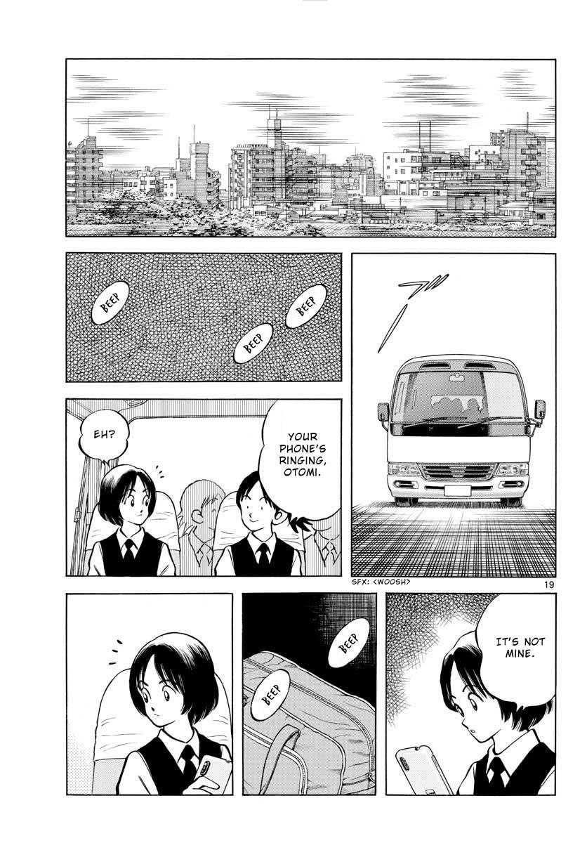 Mix Chap 109 - Next Chap 110