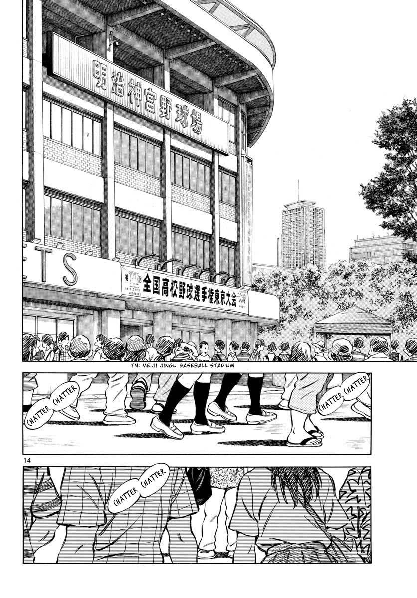Mix Chap 109 - Next Chap 110