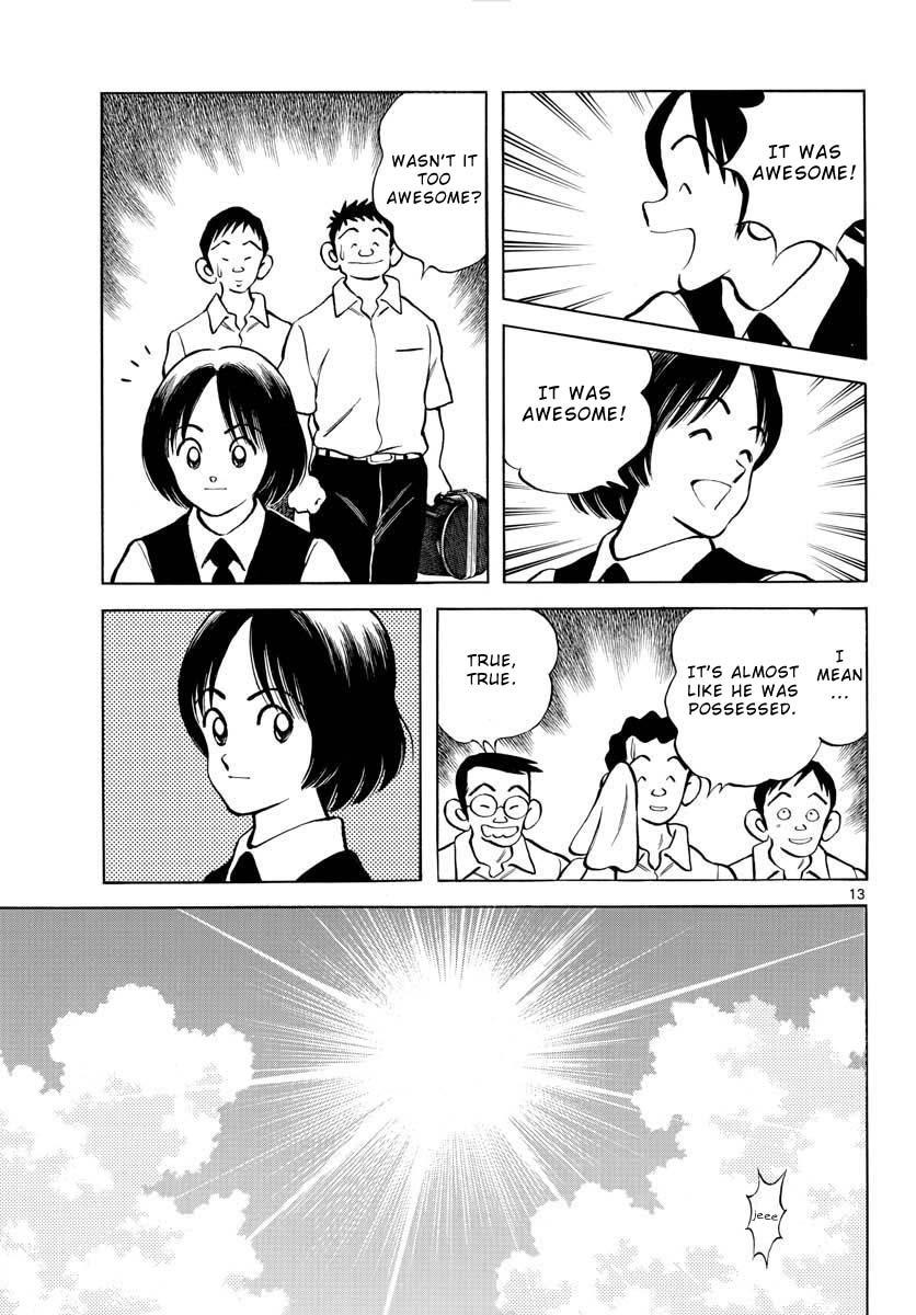 Mix Chap 109 - Next Chap 110