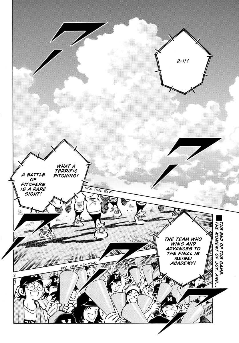Mix Chap 109 - Next Chap 110