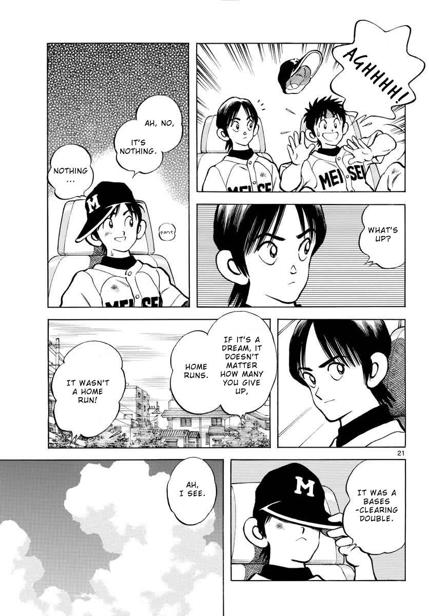 Mix Chap 109 - Next Chap 110