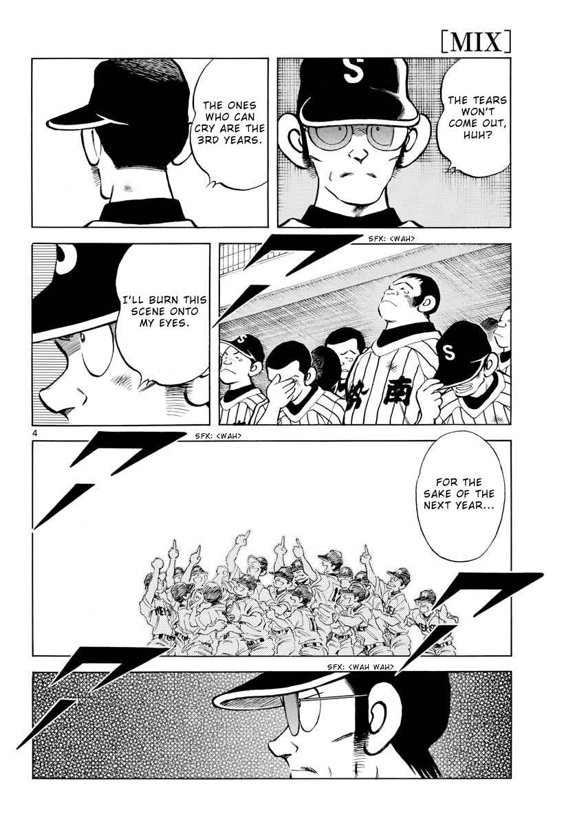 Mix Chap 109 - Next Chap 110