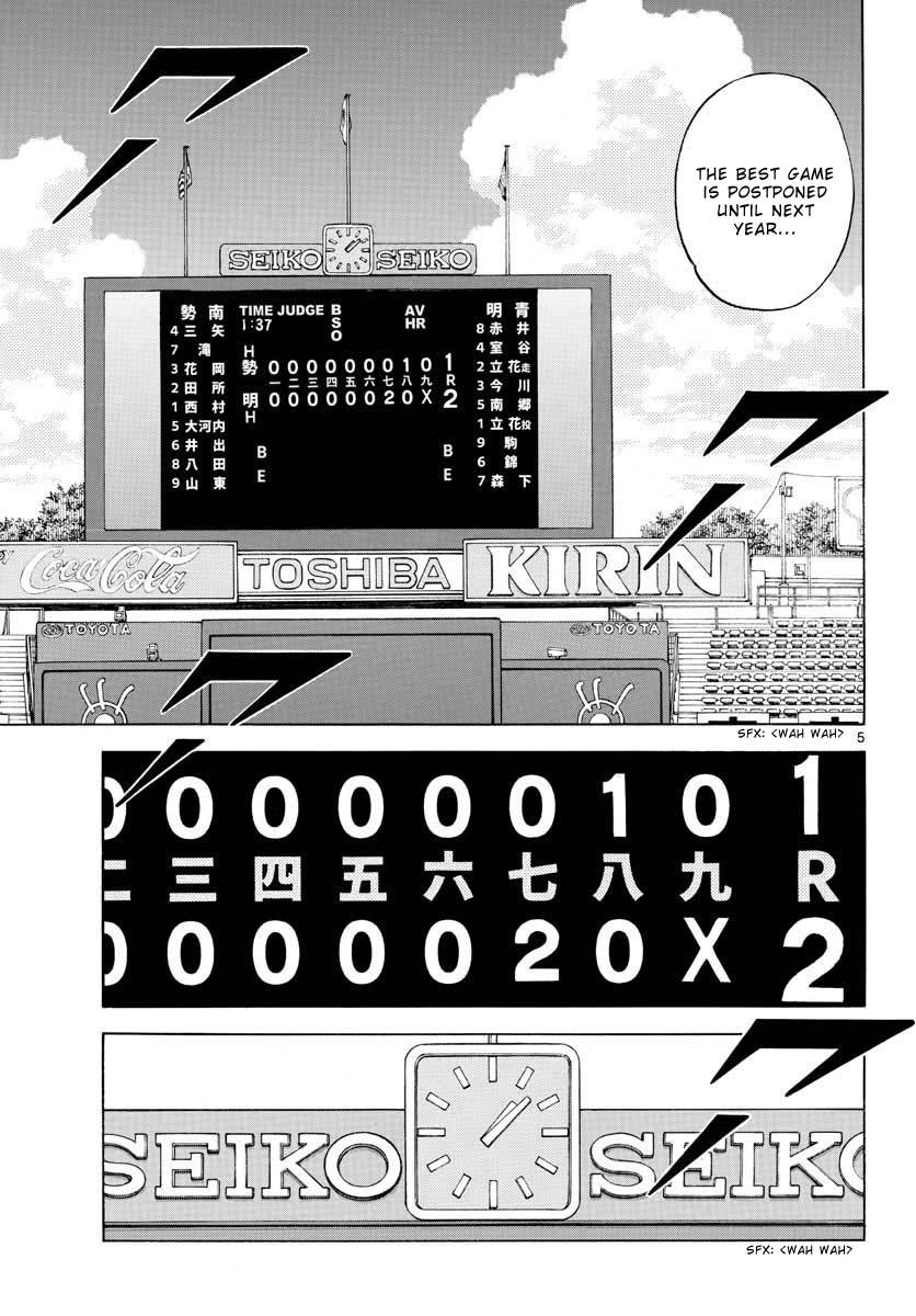 Mix Chap 109 - Next Chap 110
