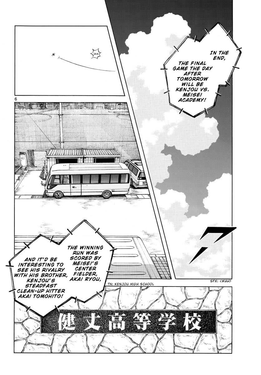 Mix Chap 109 - Next Chap 110