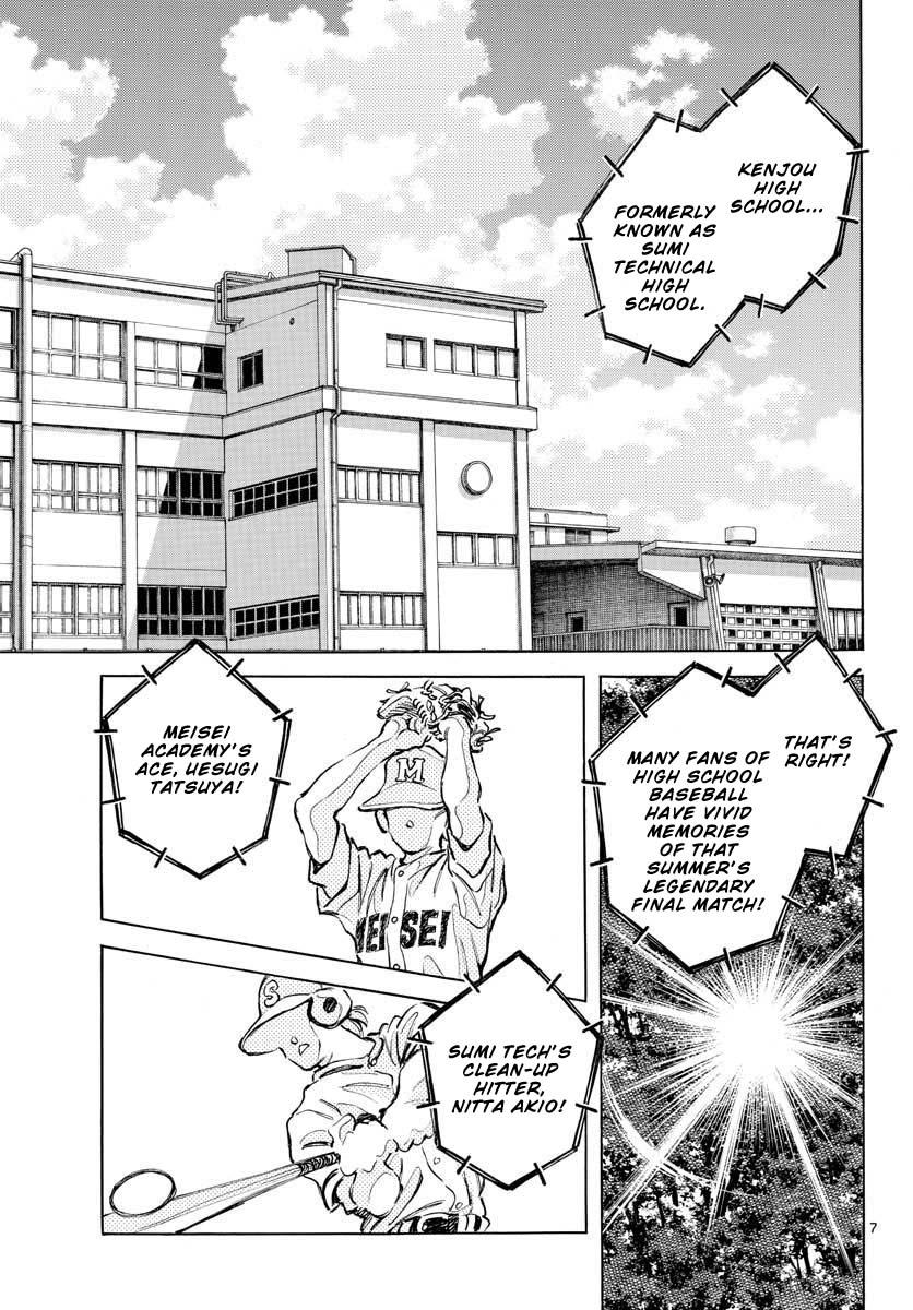 Mix Chap 109 - Next Chap 110