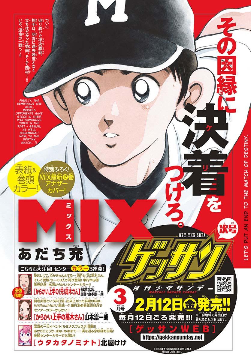Mix Chap 100 - Next Chap 101