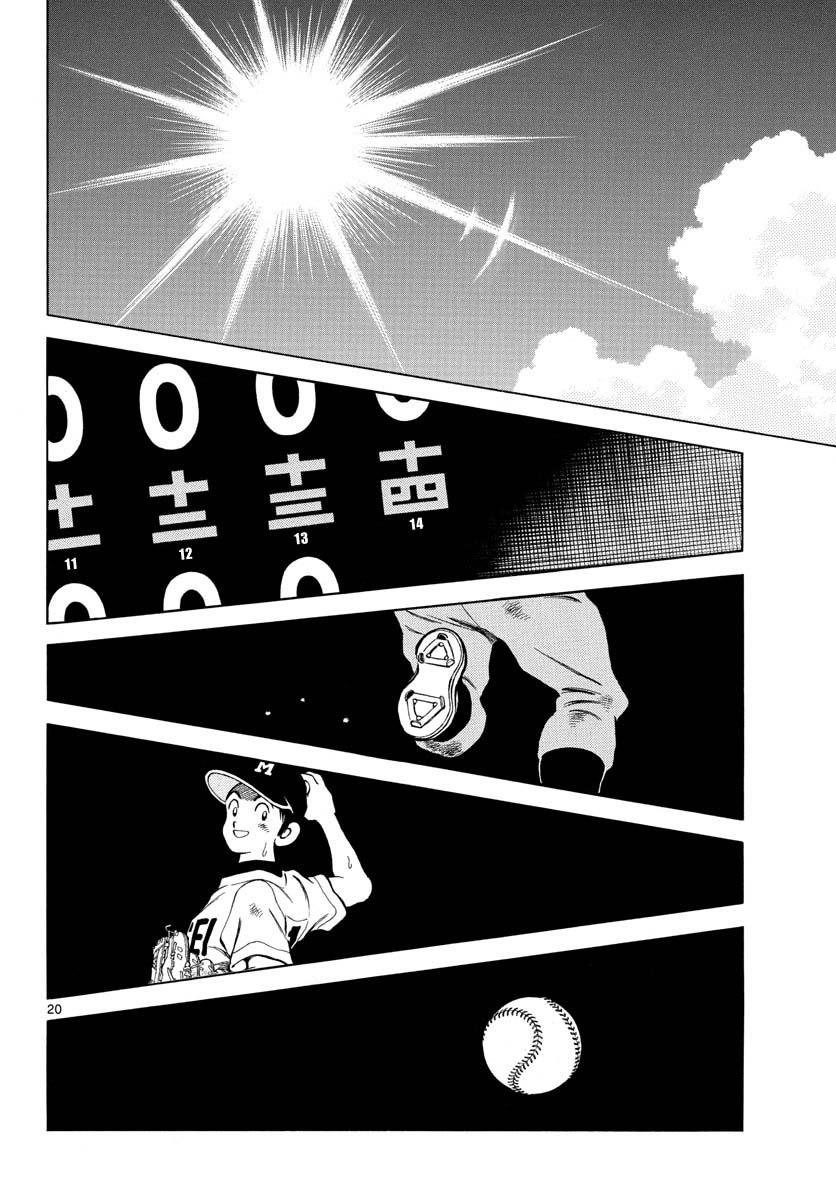 Mix Chap 100 - Next Chap 101